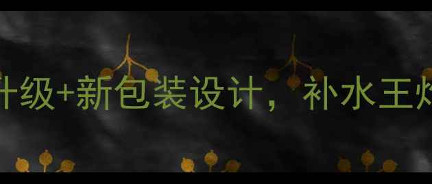 图片 AHC玻尿酸面膜全新升级！5大核心升级+新包装设计，补水王炸组合来啦！韩国美妆博主实测推荐