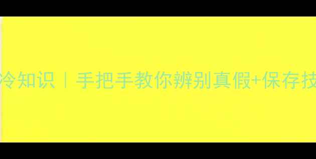 图片 BOSS香水生产日期冷知识｜手把手教你辨别真假+保存技巧（附查询攻略）
