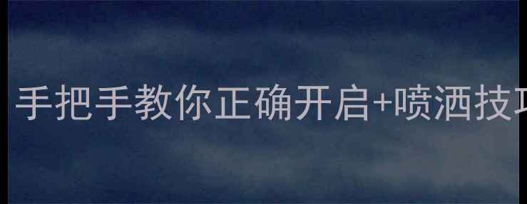 图片 Gucci香水开盖全攻略｜手把手教你正确开启+喷洒技巧，香氛爱好者必看！1