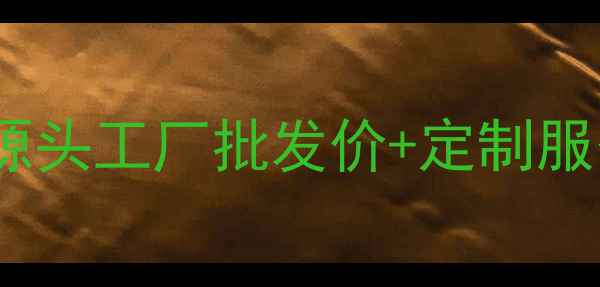 图片 ✨花语同芳面膜厂家直销｜源头工厂批发价+定制服务｜官方联系方式与产品✨1