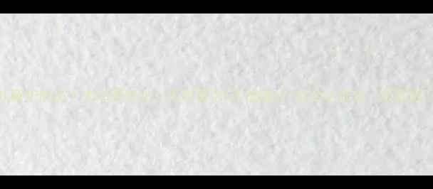 图片 儿童护肤品十大品牌对比：无防腐剂+天然成分+安全认证全（最新版）