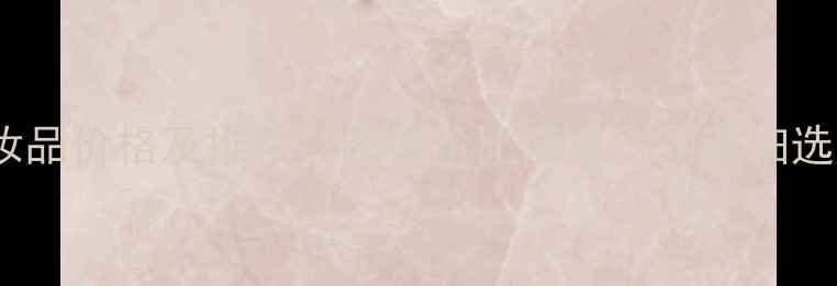 图片 欧莱雅化妆品价格及推荐：高性价比清单（附详细选购指南）2