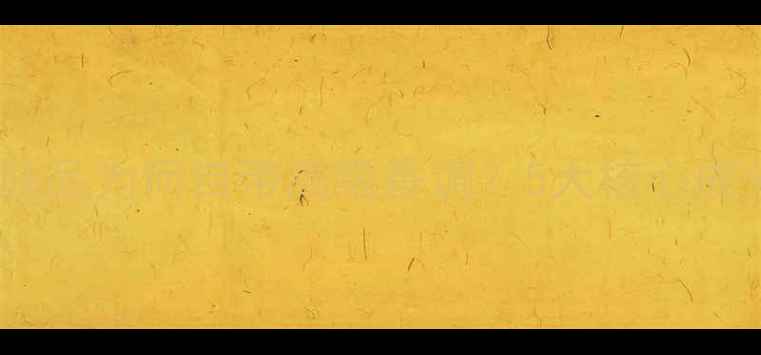 图片 珀莱雅护肤品为何自带高级香调？5大核心成分与工艺2