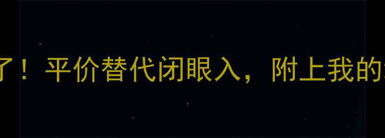 图片 罗意威地中海系列香水绝了！平价替代闭眼入，附上我的地中海旅行妆造全攻略🌿2