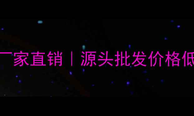 图片 芦荟长效锁水面膜厂家直销｜源头批发价格低至元盒｜支持定制