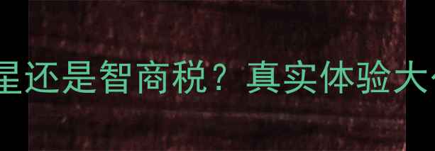 图片 资生堂补水面膜测评｜干皮救星还是智商税？真实体验大公开✨补水面膜推荐护肤干货1