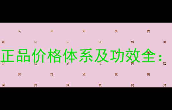 图片 雅芳新活再生霜官方正品价格体系及功效全：抗初老+性价比之王2