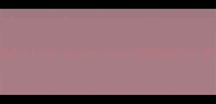 图片 🌟敏感肌救星来了！SnailsSoothingGel面膜深度补水+舒缓修复全🌟2