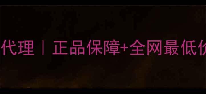 图片 💦水光樱花面膜中国官方授权代理｜正品保障+全网最低价！手把手教你选对好面膜✨2